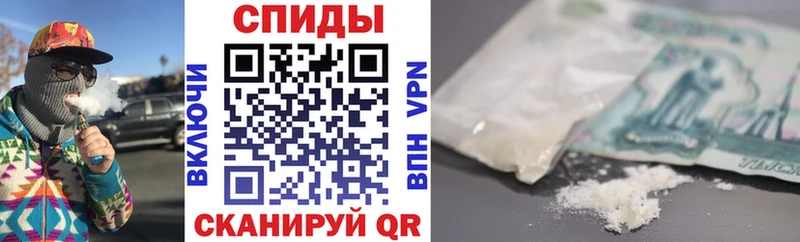 Amphetamine Premium  Перевоз 
