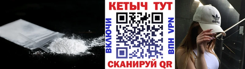 купить наркоту  Перевоз  КЕТАМИН ketamine 