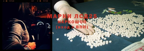 мдпв Дмитров