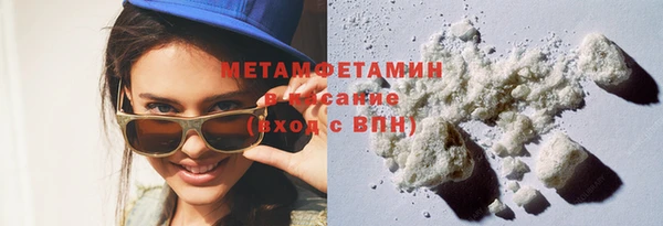 трава Дмитриев