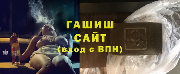 мефедрон Дмитровск