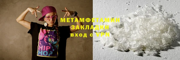 мдпв Дмитров