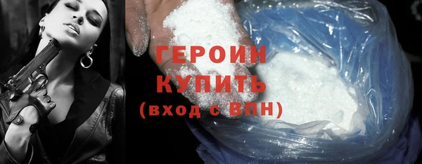 мдпв Дмитров