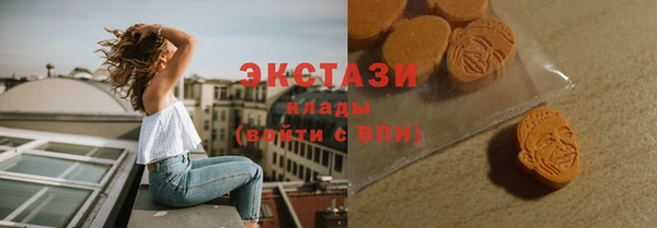 трава Дмитриев