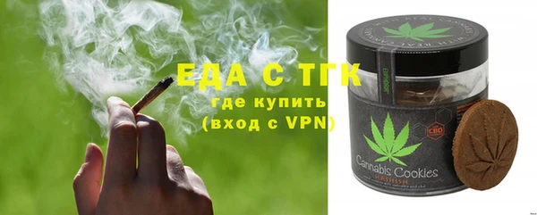 мдпв Дмитров