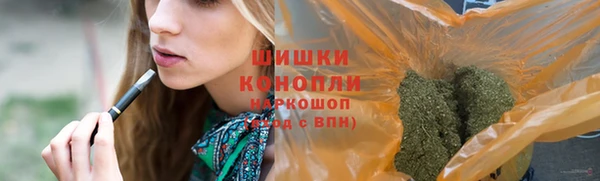 мефедрон Дмитровск