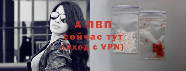 мефедрон Дмитровск