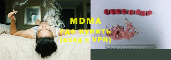 прущая мука Новосибирск
