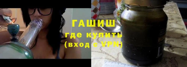 мдпв Дмитров