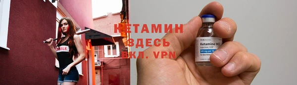 мефедрон Дмитровск