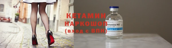 мдпв Дмитров