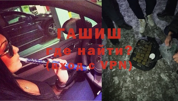 мефедрон Дмитровск