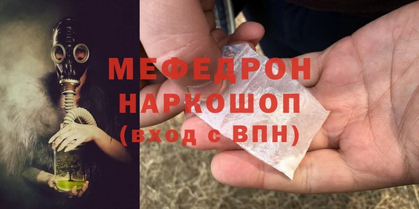 мдпв Дмитров