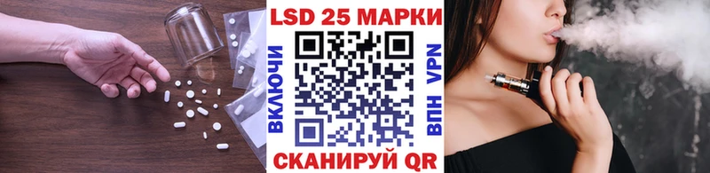 ЛСД экстази ecstasy  наркошоп  Перевоз 