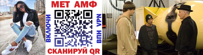 ОМГ ОМГ онион  Перевоз  Метамфетамин витя 