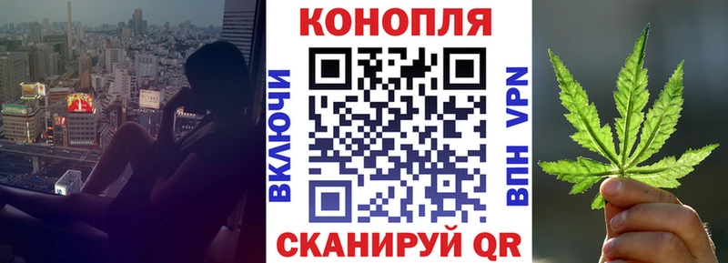 Марихуана Ganja  Перевоз 